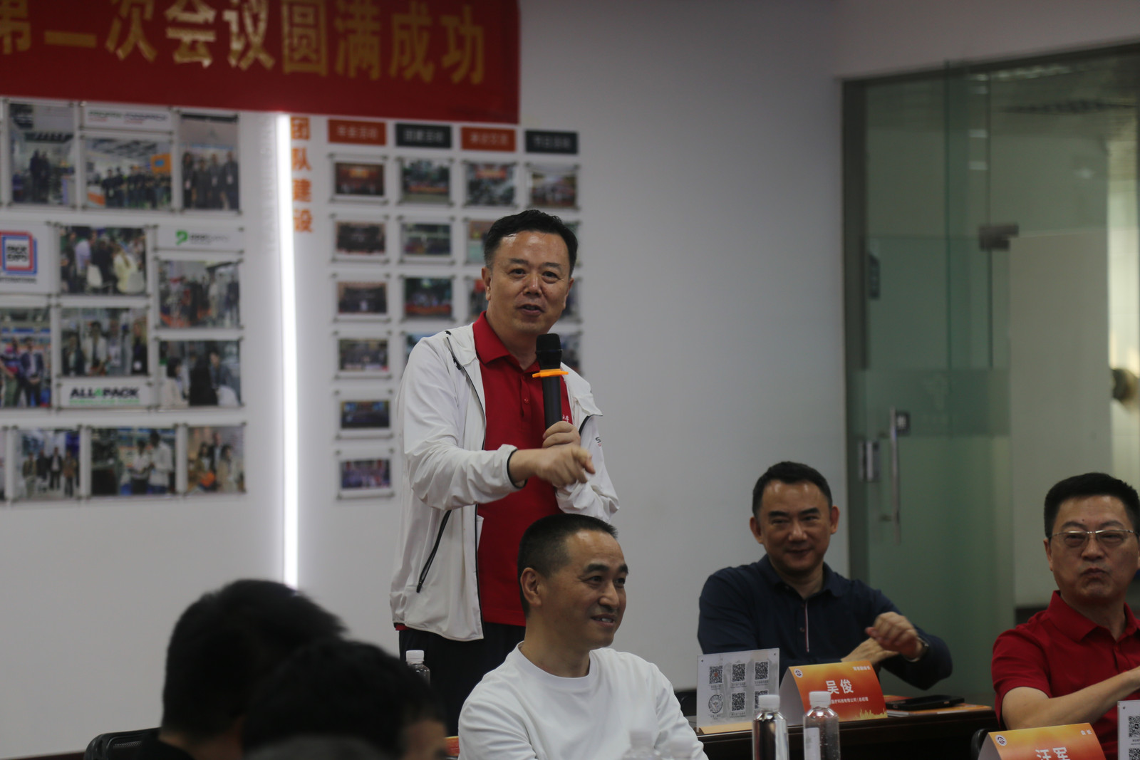 微信图片_20260428160636_100_28.jpg