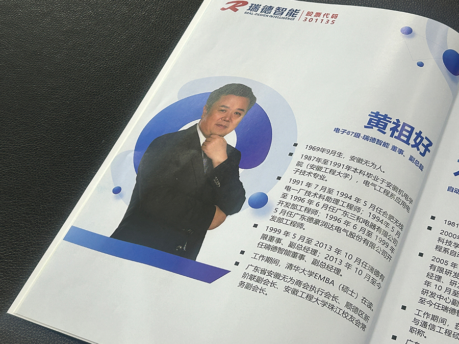 微信图片_20260428153617_1366_11.jpg