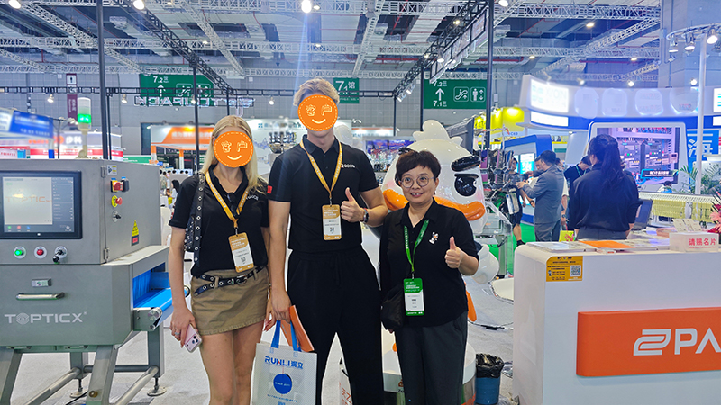 微信图片_20260615145011_3090_11.jpg