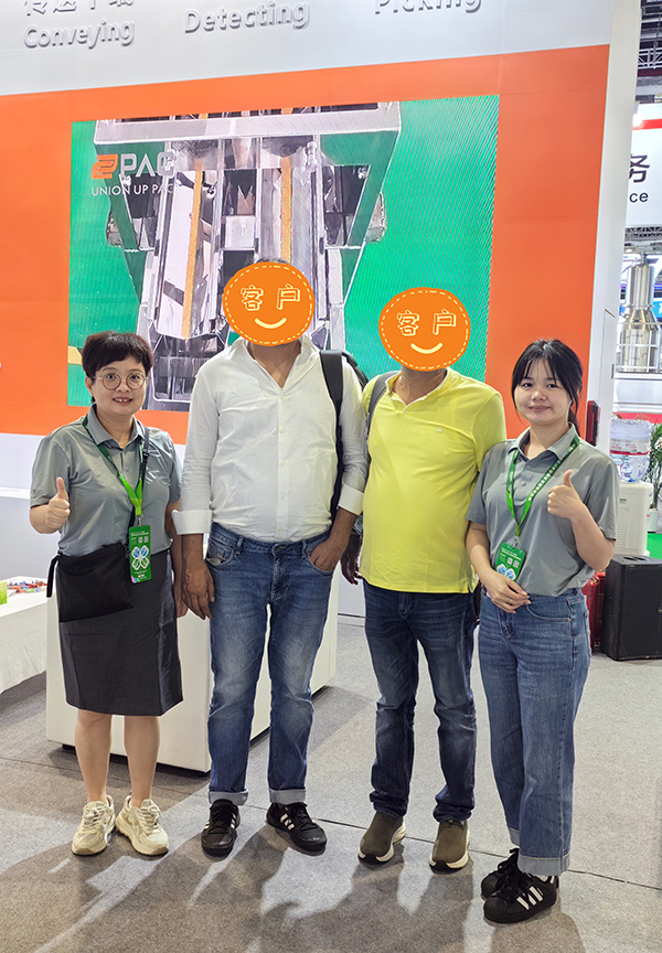 微信图片_20260616151306_3137_11.jpg