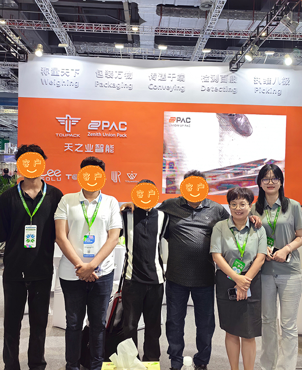 微信图片_20260616151306_3136_11.jpg
